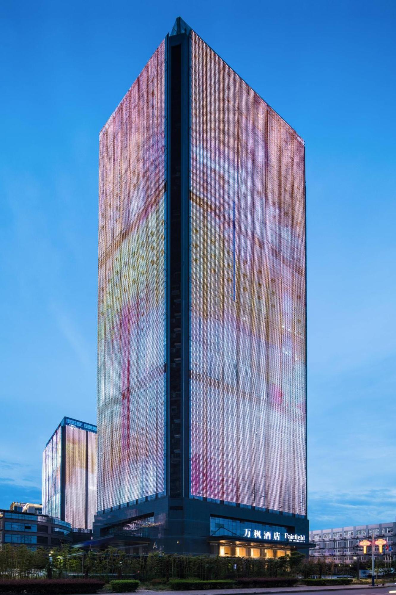 Fairfield By Marriott Xi'An North Station Hotel Екстериор снимка