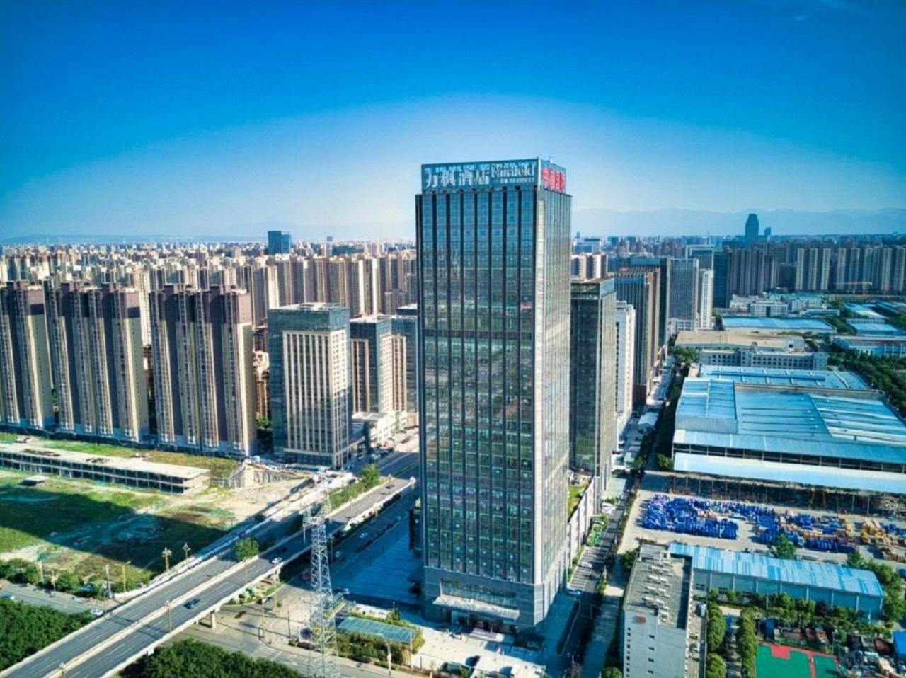 Fairfield By Marriott Xi'An North Station Hotel Екстериор снимка
