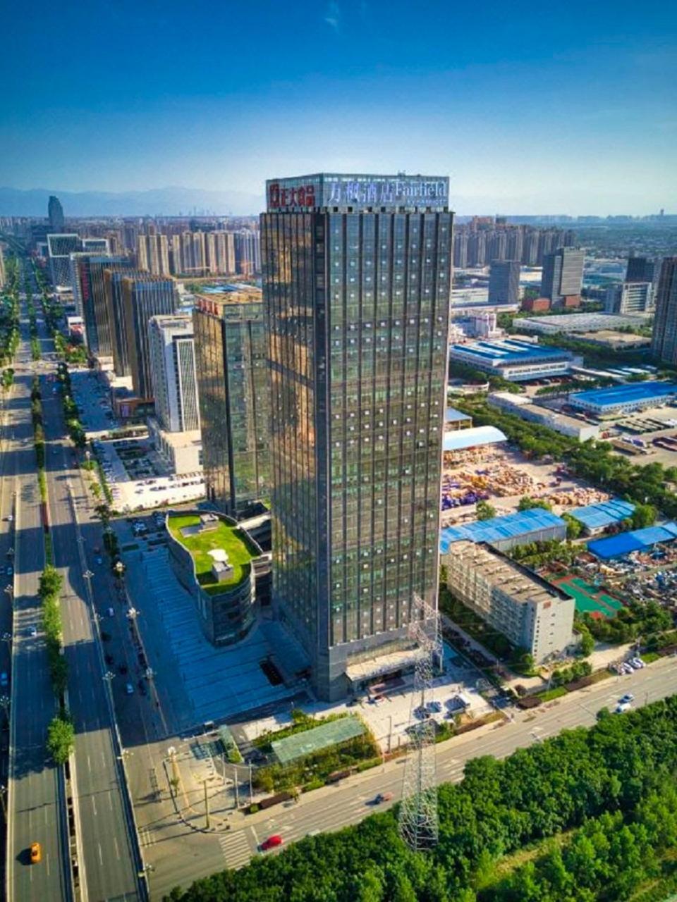 Fairfield By Marriott Xi'An North Station Hotel Екстериор снимка